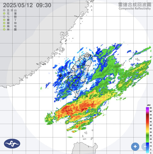 今晨僅16.1度！白天氣溫回升、雨勢緩 週三起雷陣雨區再擴大