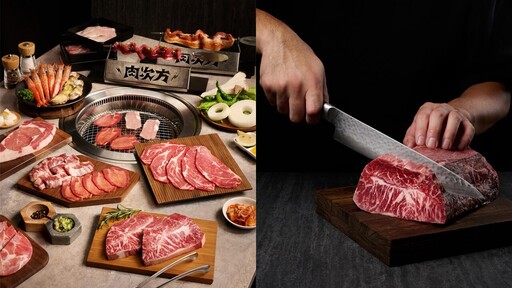 畢業季聚餐！「肉次方」3小時吃到飽 「和牛涮」再加碼隱藏版和牛無限續點