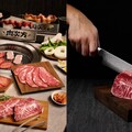 畢業季聚餐！「肉次方」3小時吃到飽 「和牛涮」再加碼隱藏版和牛無限續點