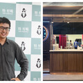 丁特手搖飲「台中逢甲開店」 限時7天贈送招牌茶飲