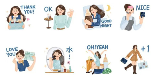 LINE「22款貼圖」免費下載！520傳貼圖偷告白 小熊布朗、ㄅㄅㄐ通通有