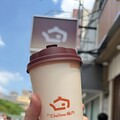 台中一中商圈「人氣飲品免費送」！來日出茶太全新概念店 先測香型人格