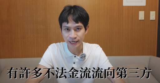 劈腿真相反轉？Andy打臉家寧反控「常與男閨蜜過夜」 私下淪工具人