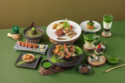 陶板屋、藝奇、阪前聯手「一〇八抹茶」！推9道聯名料理：穿綠色衣服送日料