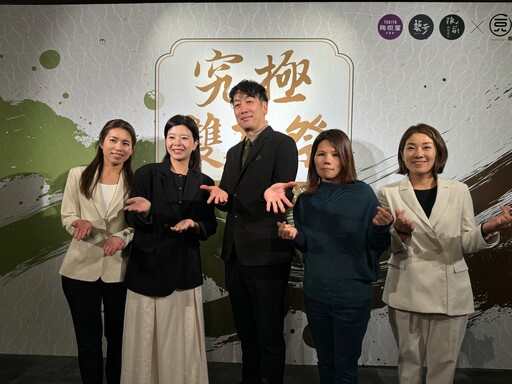 陶板屋、藝奇、阪前聯手「一〇八抹茶」！推9道聯名料理：穿綠色衣服送日料