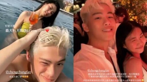 Andy反擊招架不住？家寧「悄刪光」被抓包 網笑：當惡人也不聰明點