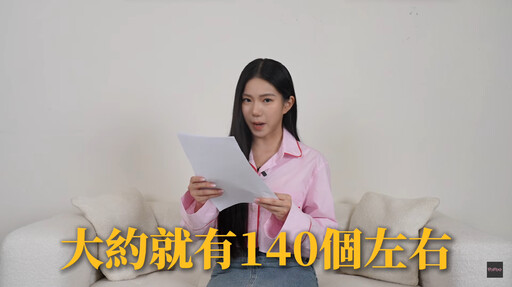 家寧反擊Andy網不買單 揪內容5大疑點：要不要聽聽看你在講什麼