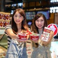 台北捷運「免費吃COLD STONE」！會員換冰淇淋、再抽定期票