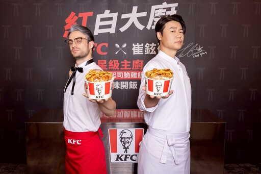 肯德基推韓式起司脆雞飯 淋上《黑白大廚》崔鉉碩認證「特製2款醬料」