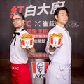 肯德基推韓式起司脆雞飯 淋上《黑白大廚》崔鉉碩認證「特製2款醬料」