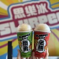 超商「618購物節」推9元冰品、1元Switch2抽獎