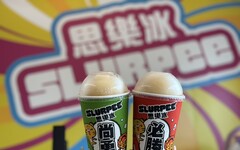 超商「618購物節」推9元冰品、1元Switch2抽獎