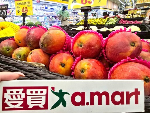 台灣夏季水果登場！超市獻超殺優惠 「3國民美食」買1送1