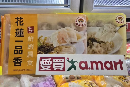 台灣夏季水果登場！超市獻超殺優惠 「3國民美食」買1送1