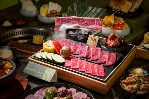「原燒」北部首間概念店進駐西門町！40種以上自助吧無限吃 雙人85折揪團吃肉