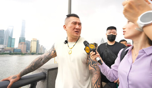 館長為吹捧上海硬扯921 脫口「台灣死整片真的很慘」惹眾怒：無恥