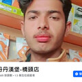 神行銷！丹丹漢堡臉書被盜用 趁勢推印度風「嘟嘟嚕嘟丹丹丹」快閃活動