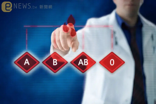 醫學界突破！科學家發現「全新血型」 全世界只有1人擁有