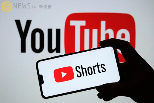 YouTube新制7月22日上路！未滿16歲嚴禁直播 違規恐遭停權