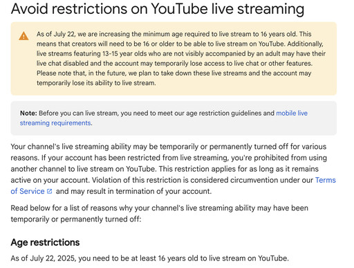 YouTube新制7月22日上路！未滿16歲嚴禁直播 違規恐遭停權