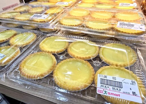 月底補貨！一支冰不到9元 愛買「冰品、麵包、冷凍食品」通通銅板價