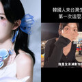 韓網紅澎湖用餐掀風波！阿家生蠔遭「誤傳停業」 老闆委屈喊：被衝康