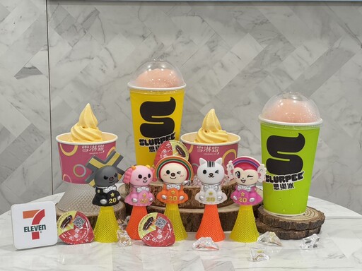 7-ELEVEN夢幻聯名泡泡瑪特！「飲料抽抽樂」0元喝、還有思樂冰買一送一