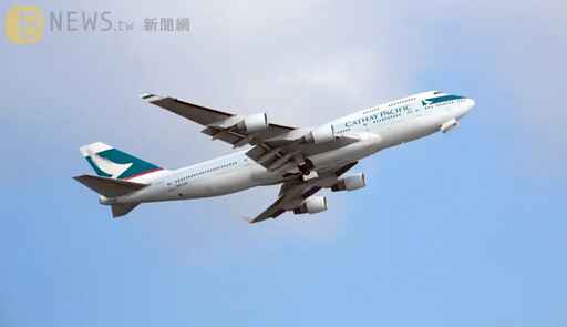 國泰航空重大疏失！延誤近3小時、全機行李留大阪 業者「揭原因」致歉