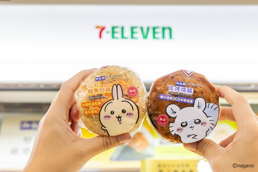 7-ELEVEN聯名吉伊卡哇！8款造型鮮食、CITY CAFE主題杯登場 還送糖霜餅乾