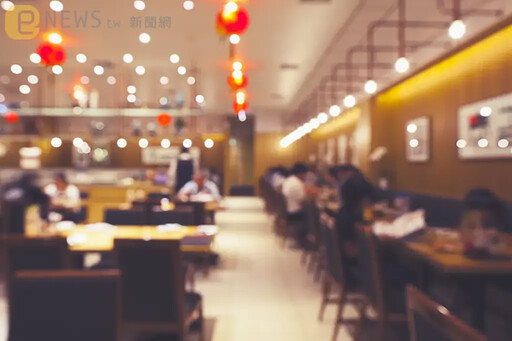 台灣餐廳歪風？沒服務卻收10%服務費 網：比歐美小費文化還難接受