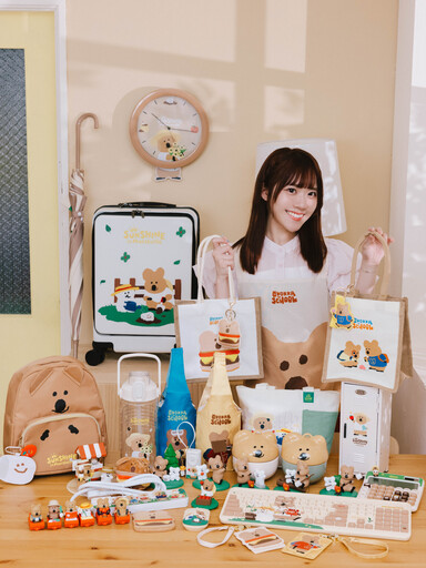 DINOTAENG粉絲快衝！7-ELEVEN限量週邊登場 共28款最低僅199元