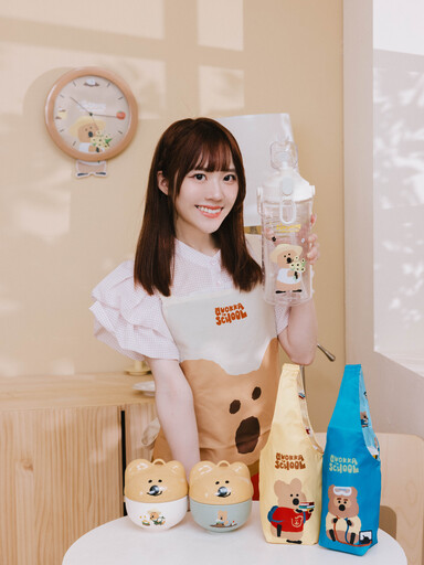 DINOTAENG粉絲快衝！7-ELEVEN限量週邊登場 共28款最低僅199元