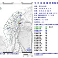 快訊／一早地牛翻身！花蓮外海發生規模4.9地震 12縣市有感搖晃