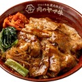 「山牛將」首店台南新光小北門試營運！指定丼飯買一送一 前50名還有5張券