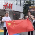 日男揮五星旗遭驅逐出境！哭訴「我妻小還在台灣」 中國網挺：你做得沒錯