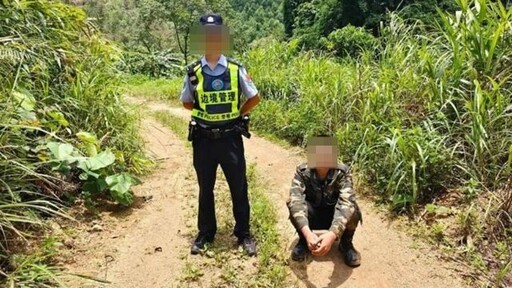誤信高薪廣告！男遭拐至詐騙園區折磨2年 「吃蚯蚓活半月」逃回中國