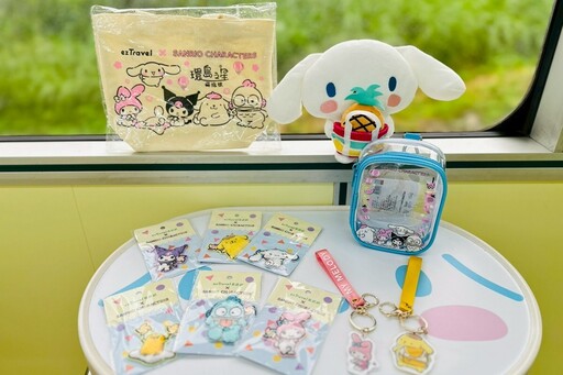 環島之星「雲遊台灣慢旅」！3大主題行程＋早鳥優惠 還能住新開飯店