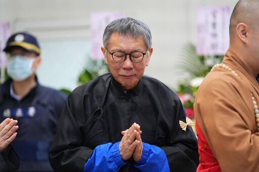 回家了！柯文哲7000萬交保 限制出境出海
