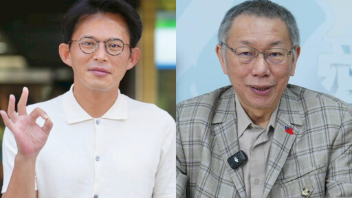 中國「上車舞」出事！抖內點名一堆政治人物 被台灣人玩到封禁