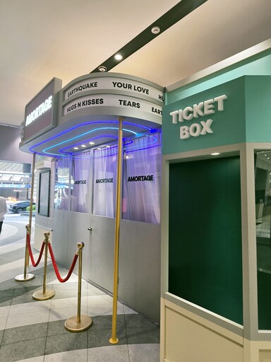 BLINK迷必追！JISOO快閃店開幕 「沉浸式愛情電影」場景搶先直擊