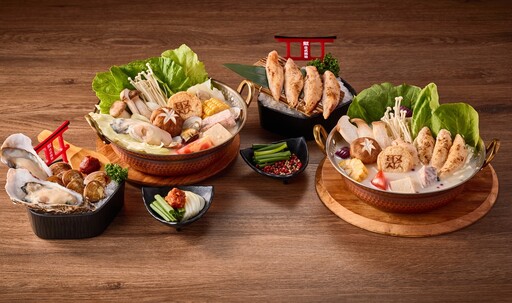 「聚 日式鍋物」推全新湯底！3新店開幕享優惠 點雙人瀑布招待翼板牛