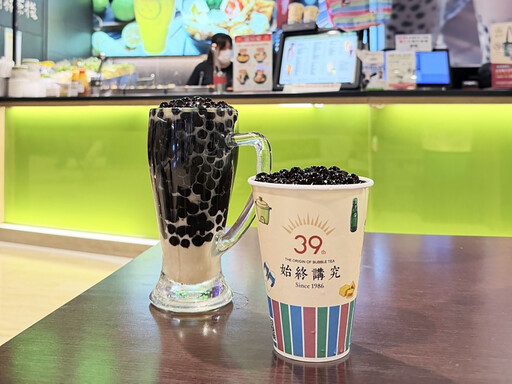翰林茶館隱藏版「翻轉珍奶」9:1珍珠比例掀熱議 外帶限時99元優惠價