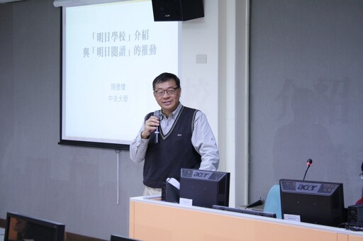 當孩子把問題丟給AI，誰來教他思考？中央大學教授曝閱讀革命關鍵