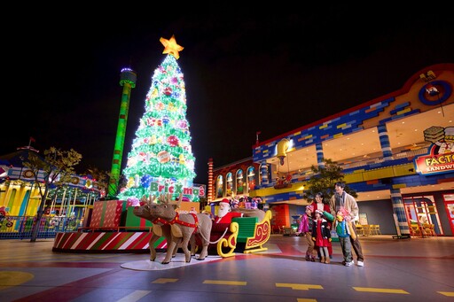 「日本樂高樂園®過聖誕」限定登場！10公尺「積木樹」點燈、迷你人偶交換