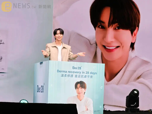 SJ利特喊話:「想再來大巨蛋開演唱會」曝來台願望清單 分享獨特保養祕訣