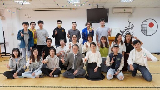 大葉大學應日系邀請日本教授來台授課 強化學生全球競爭力