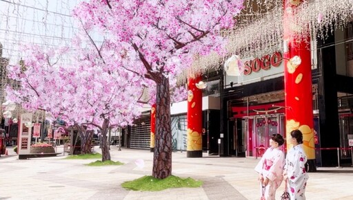 零時差秒遊新竹SOGO「春季日本展」 正宗日式雜貨商店街免日幣直接在日本街頭吃喝玩樂