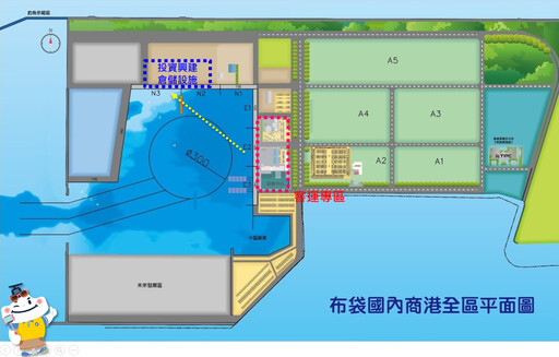 啟動觀光發展引擎 | 港務公司布袋商港逐步成為旅遊樞紐