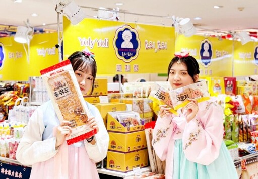 韓國大勢美食就在新竹SOGO 酥脆扁可頌、慶州10元麵包必吃