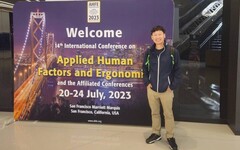 彰師大王怡舜教授組織跨校團隊 研發AI焦慮評估檢測系統